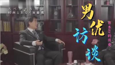 欧美达集成灶_欧美亚洲精品成人视频